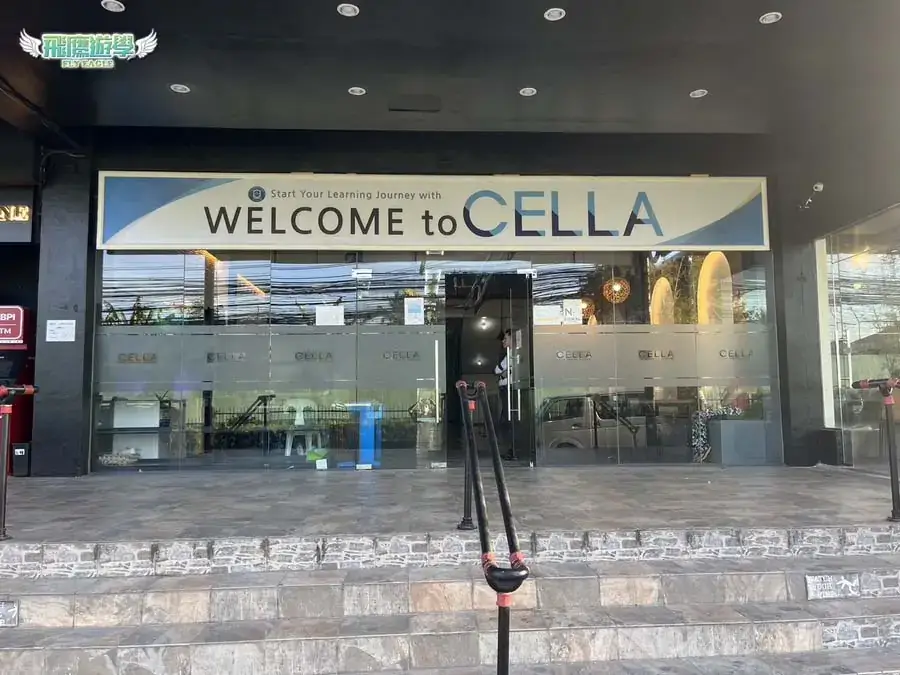 Read more about the article Cella 菲律賓語言學校Premium校區
