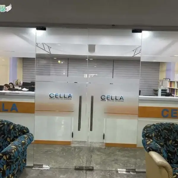 Cella 語言學校 preimum校區學校環境