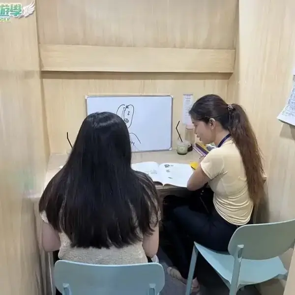 Cella 語言學校 preimum校區一對一上課