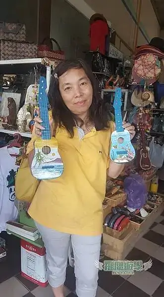 熟齡遊學