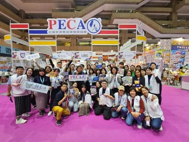 Read more about the article 菲律賓遊學代辦的選擇? 指定PECA 認證資格的代辦就對了